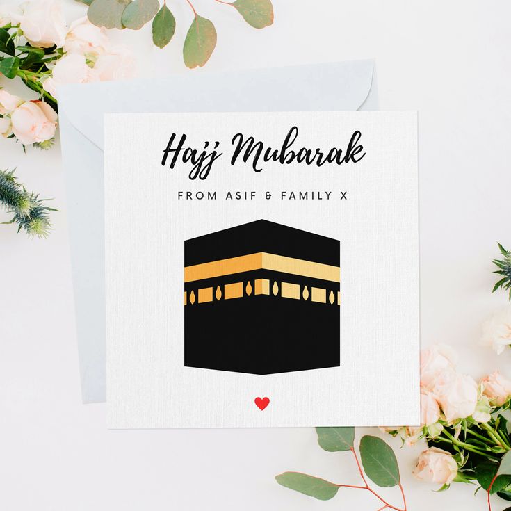 hajj